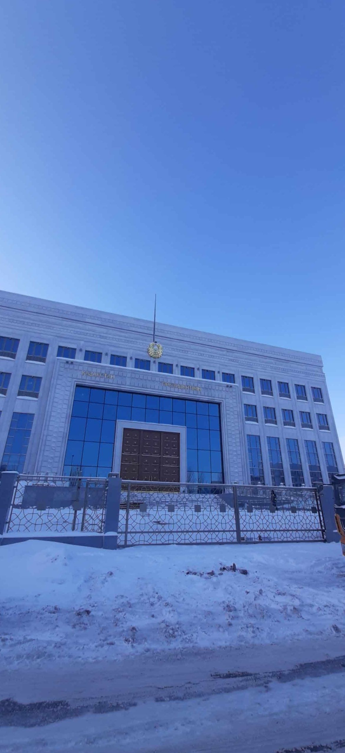 Архив Президента Казахстана в Астане (2424)